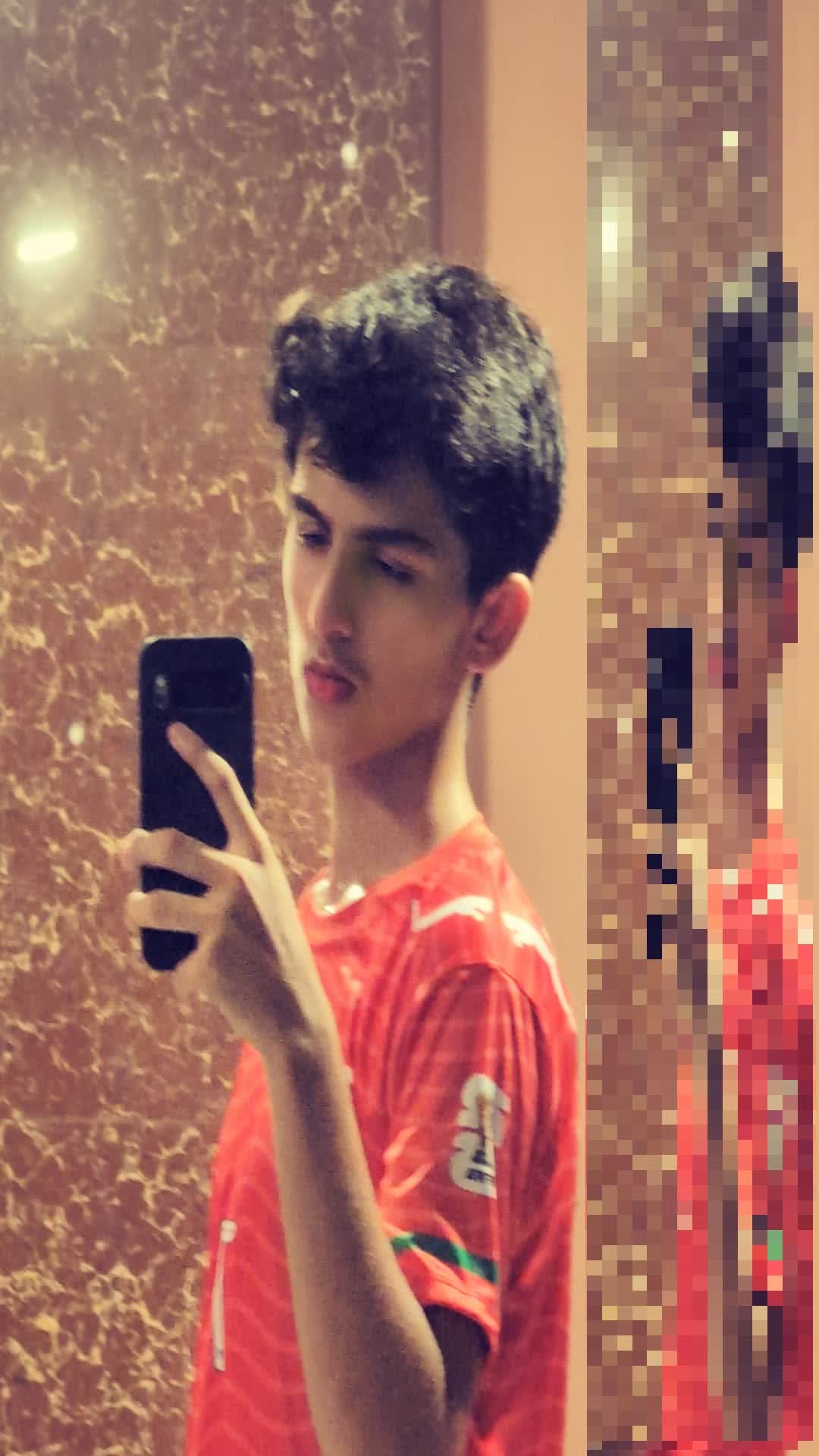Esskayyy