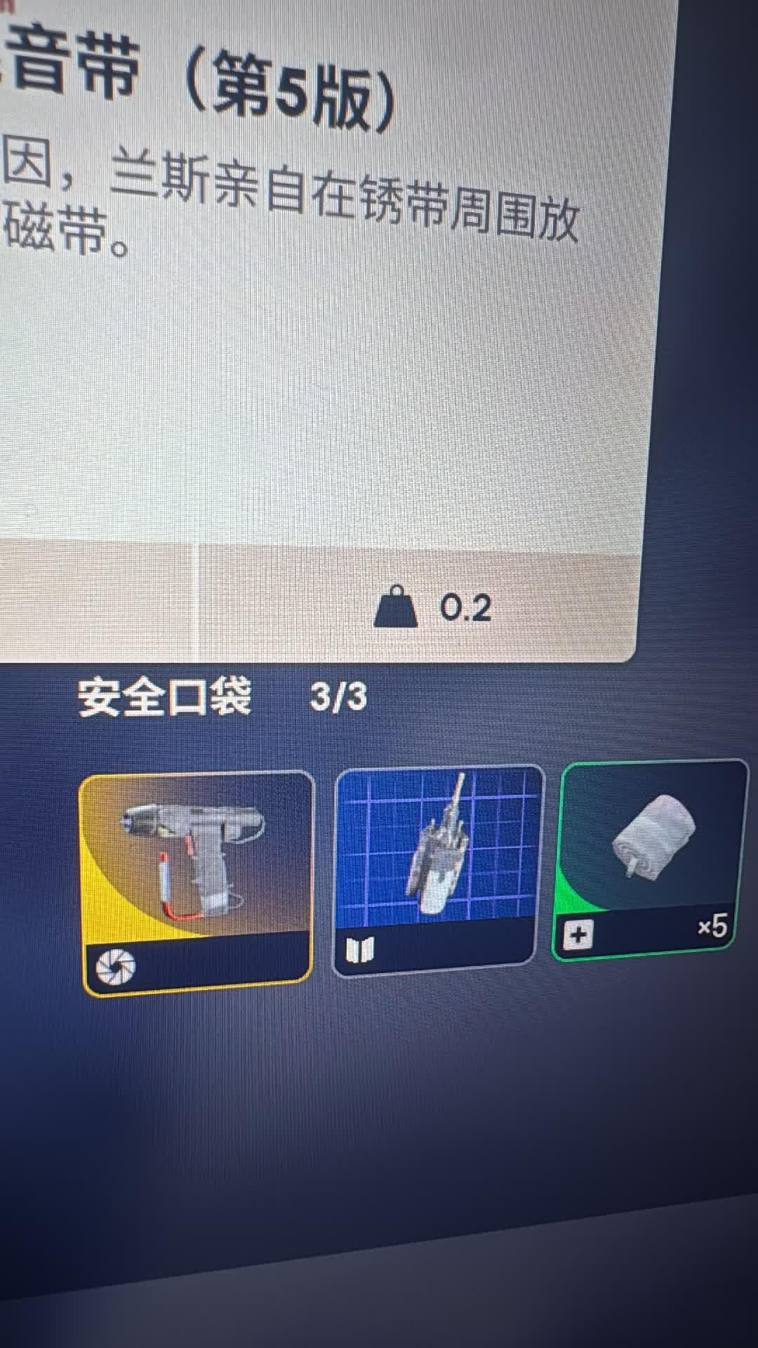Hero_ABI