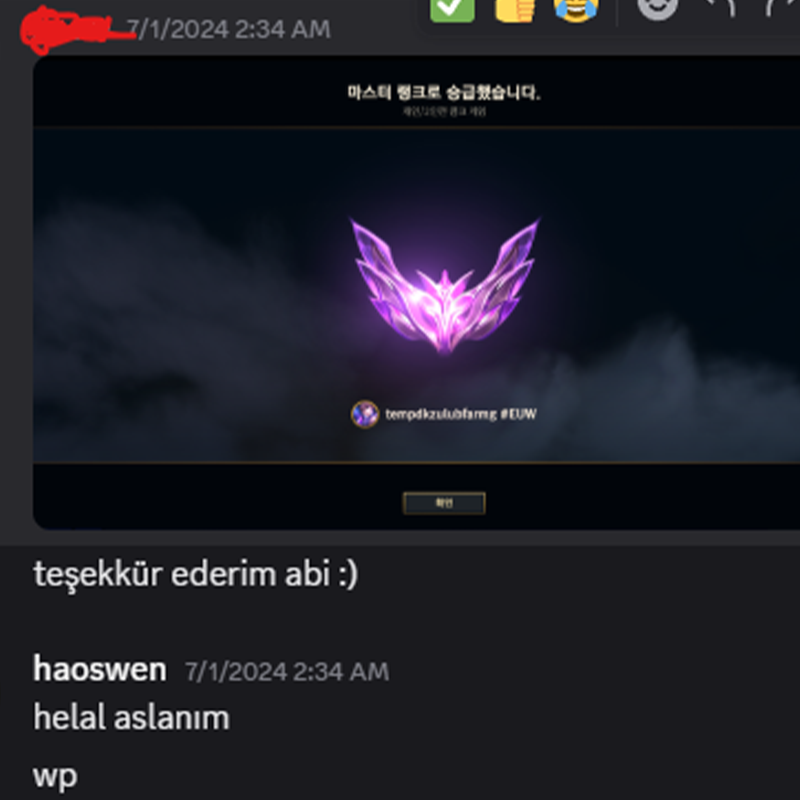 haoswenlol