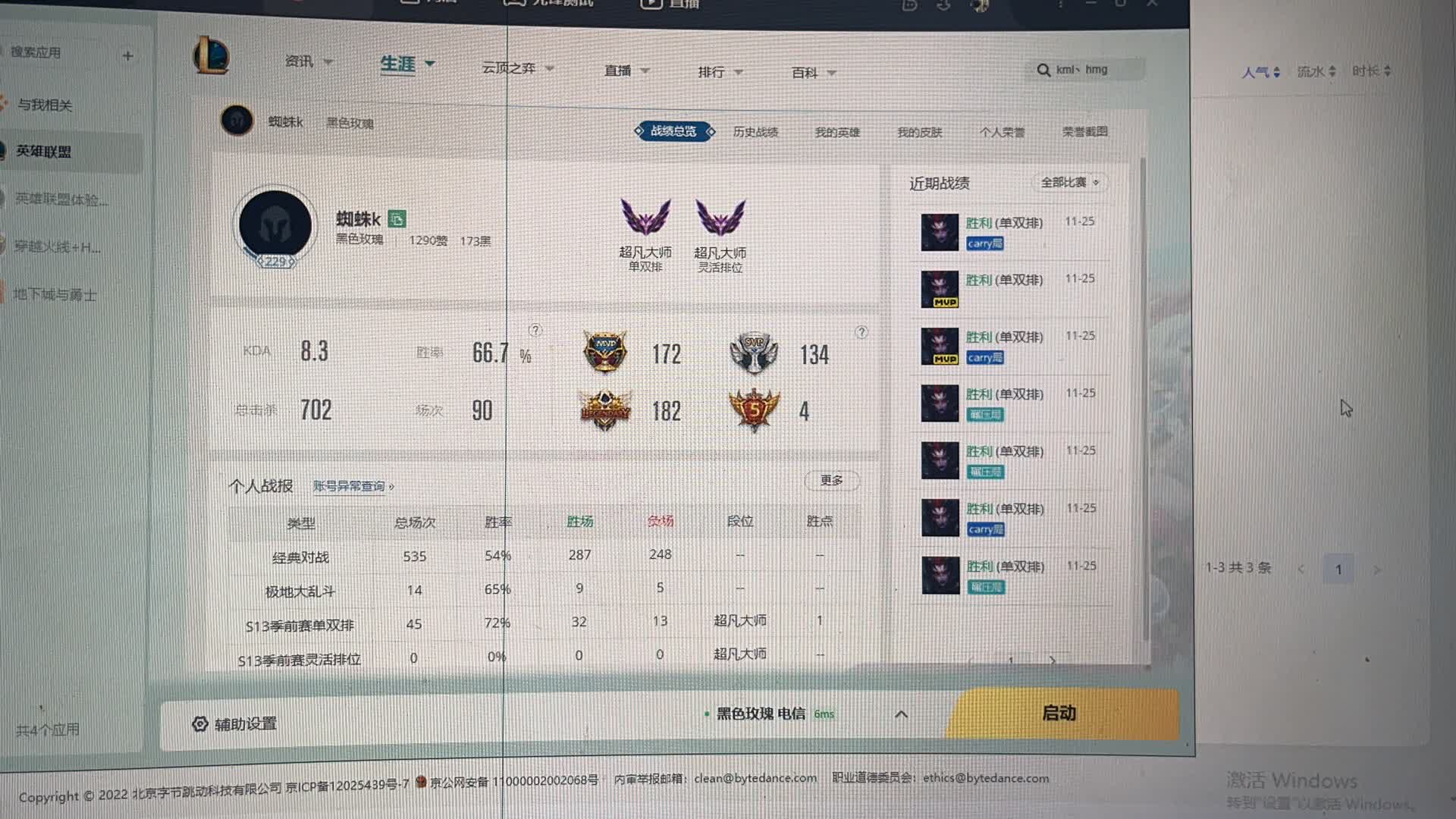 sllxiao